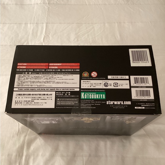 Kotobukita C-3PO & R2-D2 Soft Vinyl Model Kit - Picture 7 of 7